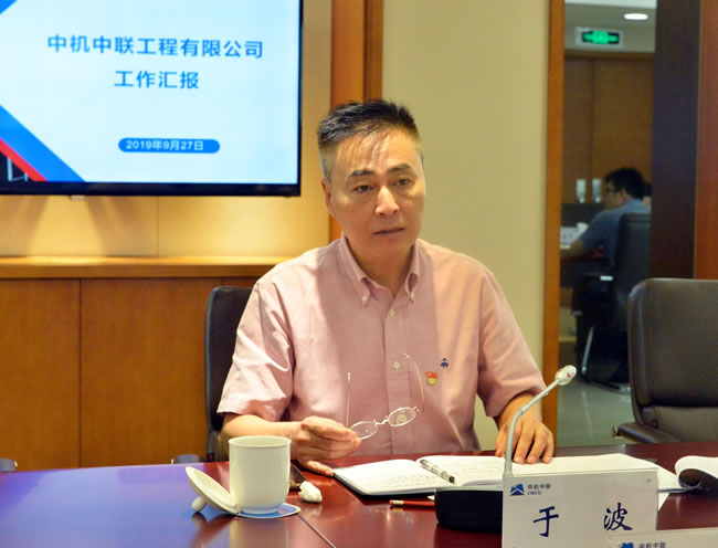 JDB电子·(中国区)试玩平台-JDB电子游戏官网