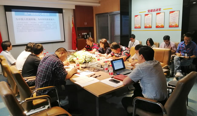 JDB电子·(中国区)试玩平台-JDB电子游戏官网