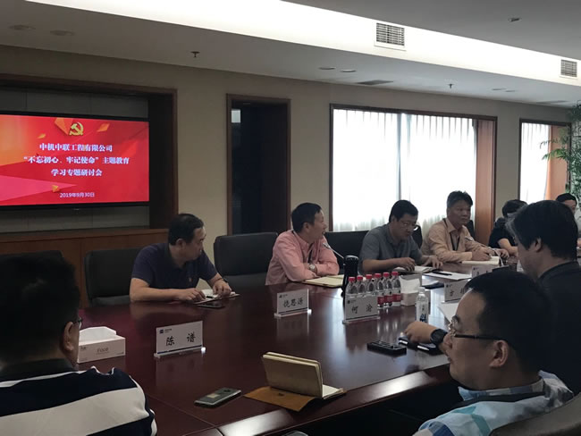 JDB电子·(中国区)试玩平台-JDB电子游戏官网