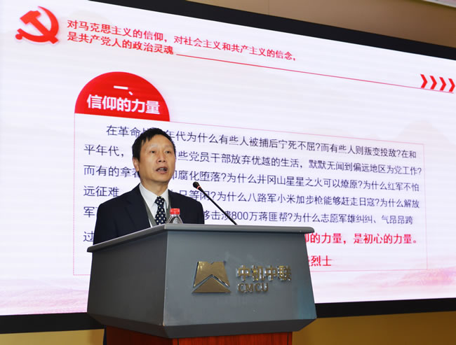 JDB电子·(中国区)试玩平台-JDB电子游戏官网