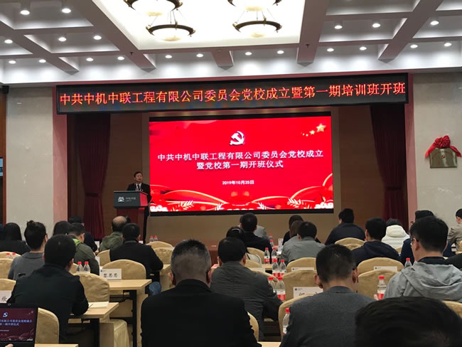 JDB电子·(中国区)试玩平台-JDB电子游戏官网