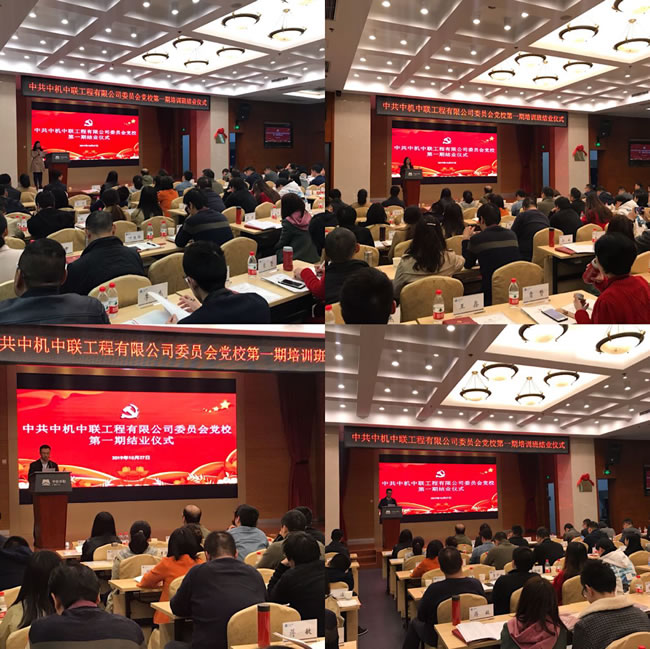 JDB电子·(中国区)试玩平台-JDB电子游戏官网