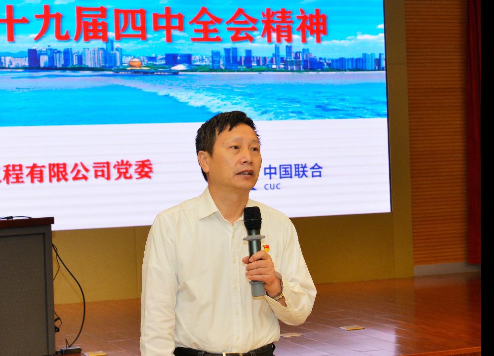 JDB电子·(中国区)试玩平台-JDB电子游戏官网