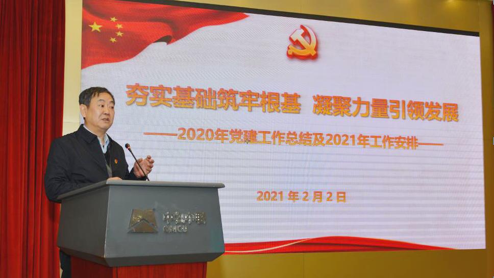 JDB电子·(中国区)试玩平台-JDB电子游戏官网