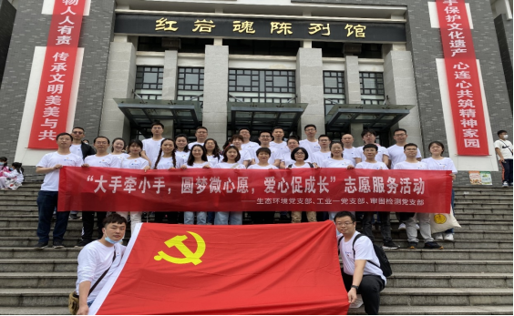 JDB电子·(中国区)试玩平台-JDB电子游戏官网