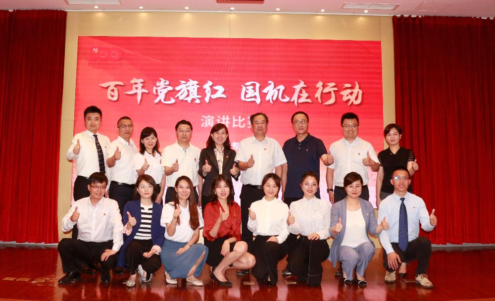 JDB电子·(中国区)试玩平台-JDB电子游戏官网