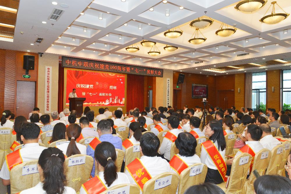 JDB电子·(中国区)试玩平台-JDB电子游戏官网