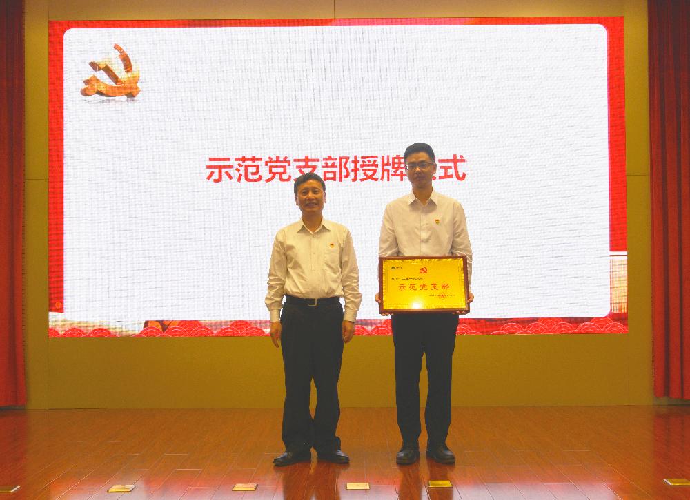 JDB电子·(中国区)试玩平台-JDB电子游戏官网