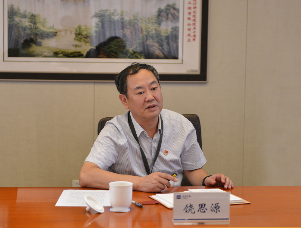 JDB电子·(中国区)试玩平台-JDB电子游戏官网