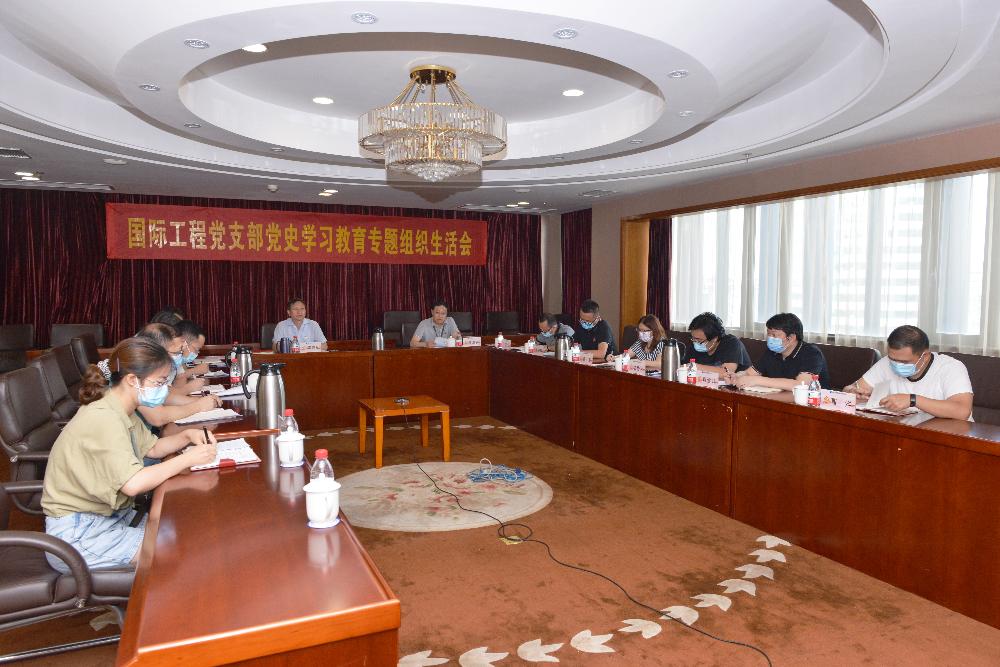 JDB电子·(中国区)试玩平台-JDB电子游戏官网