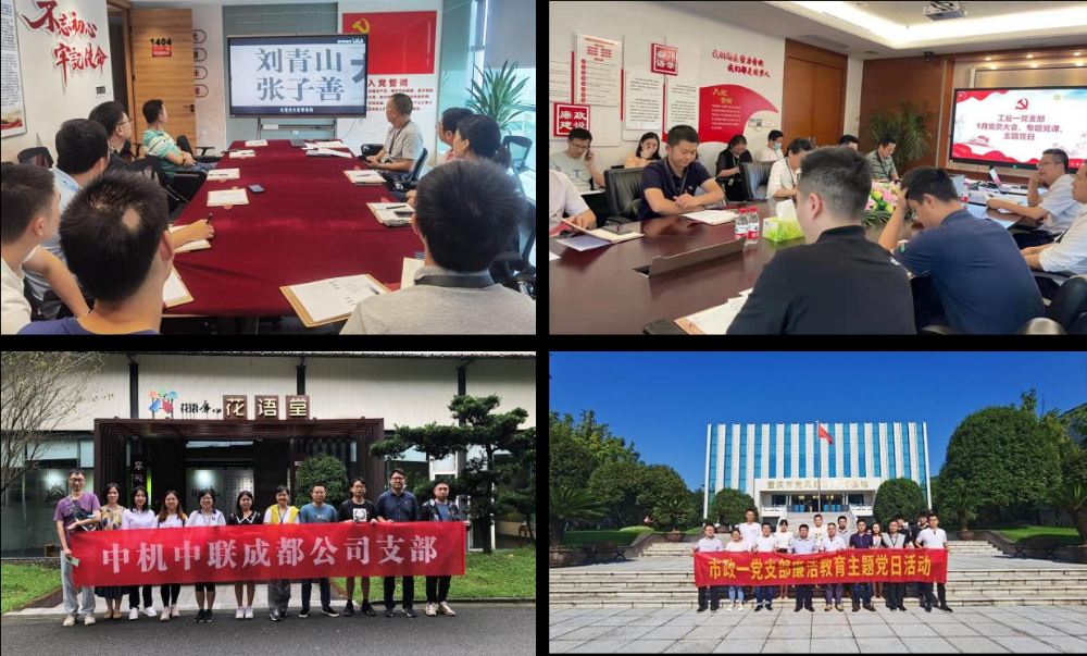 JDB电子·(中国区)试玩平台-JDB电子游戏官网