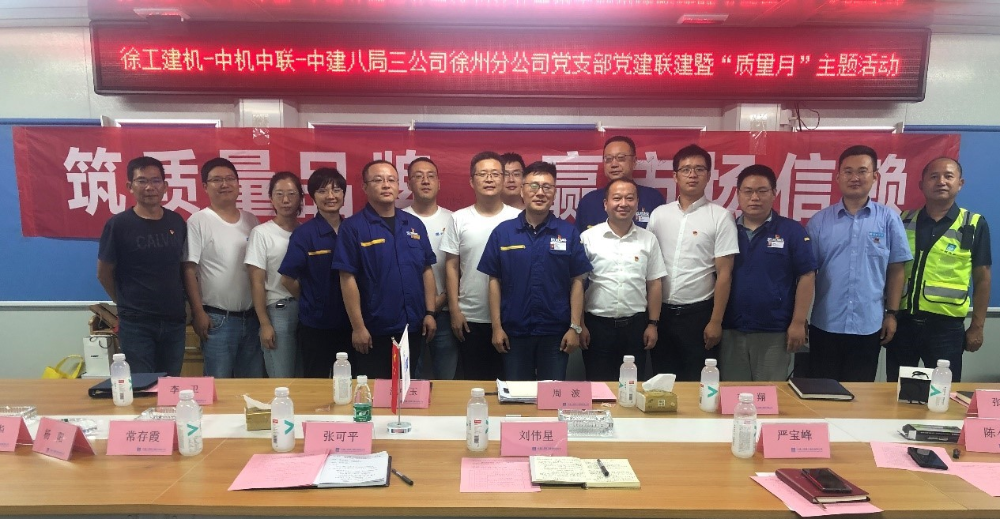 JDB电子·(中国区)试玩平台-JDB电子游戏官网