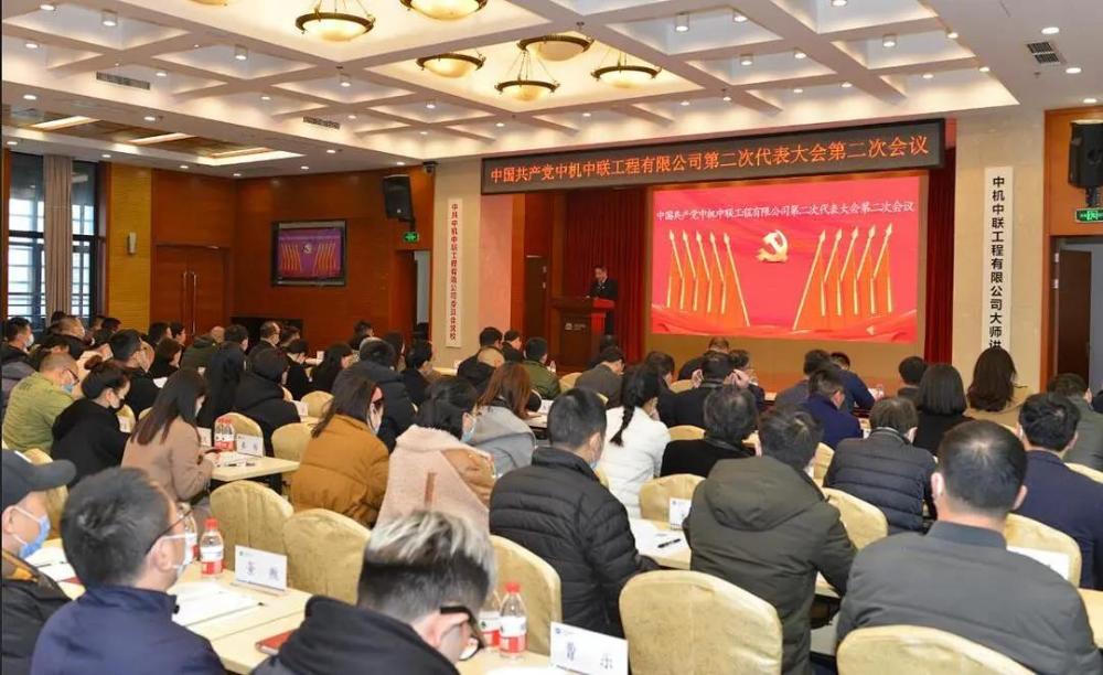 JDB电子·(中国区)试玩平台-JDB电子游戏官网