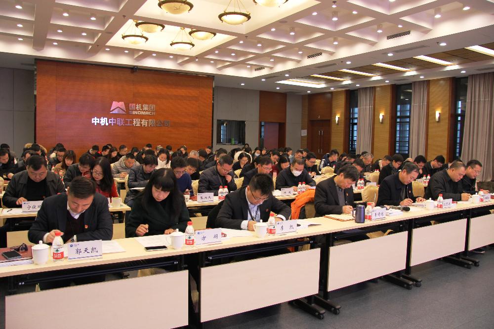 JDB电子·(中国区)试玩平台-JDB电子游戏官网