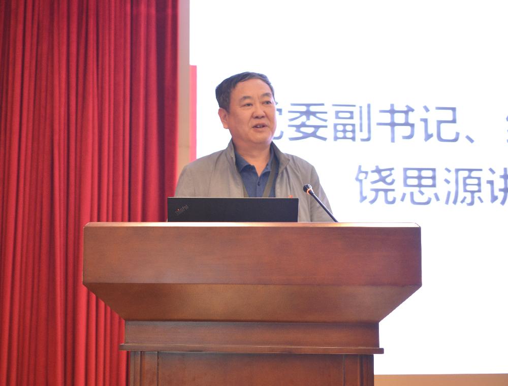 JDB电子·(中国区)试玩平台-JDB电子游戏官网