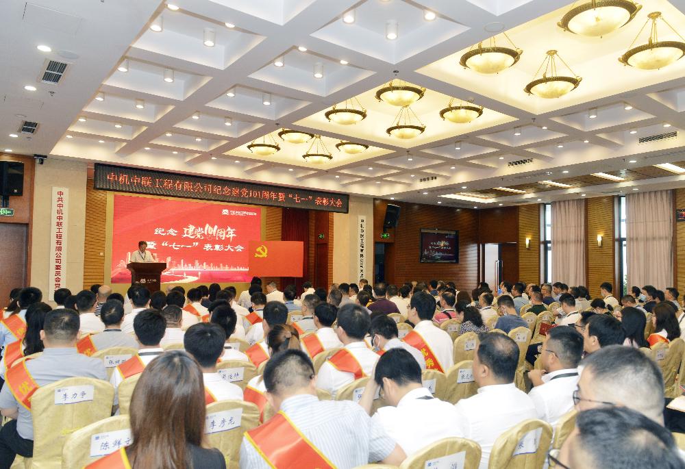 JDB电子·(中国区)试玩平台-JDB电子游戏官网