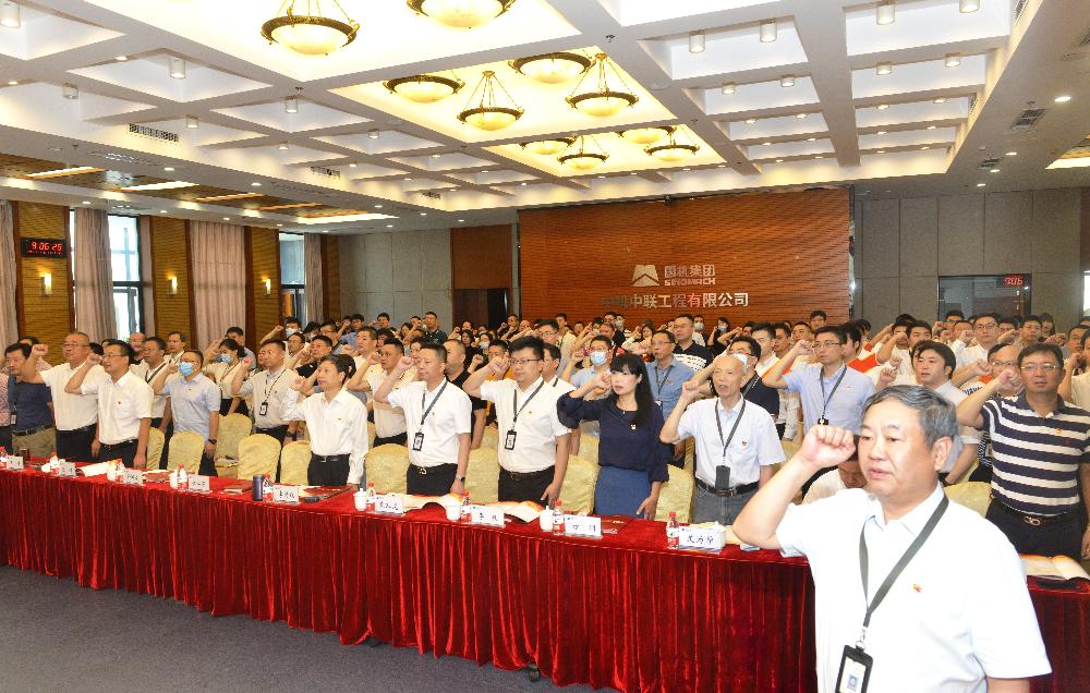 JDB电子·(中国区)试玩平台-JDB电子游戏官网