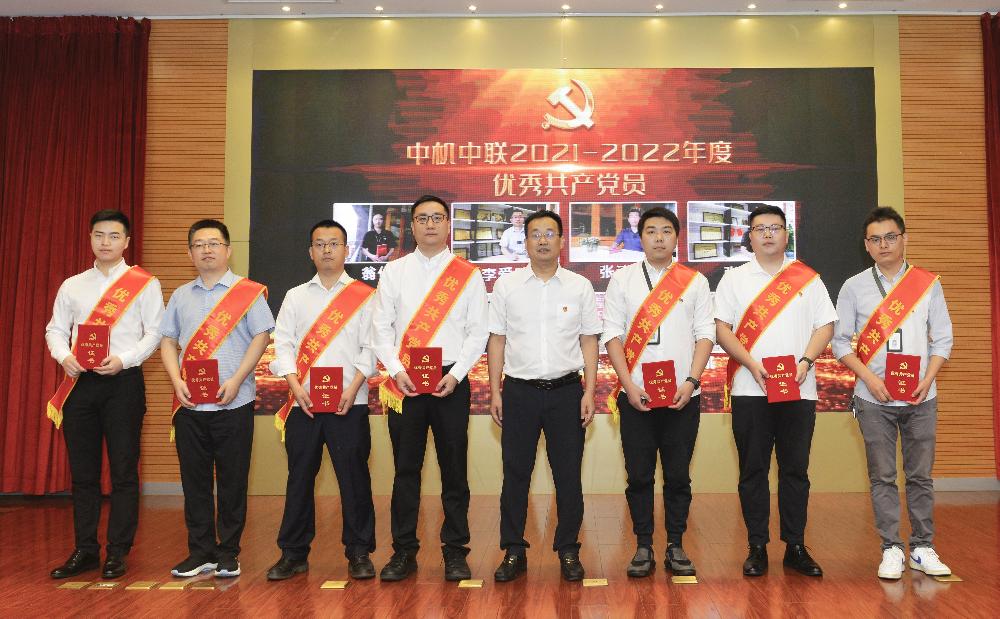 JDB电子·(中国区)试玩平台-JDB电子游戏官网