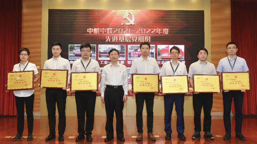 JDB电子·(中国区)试玩平台-JDB电子游戏官网