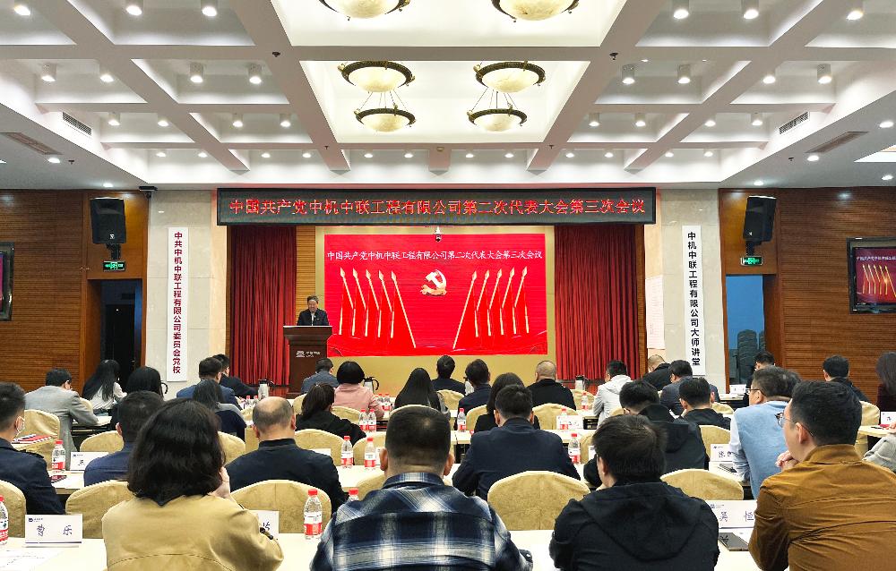 JDB电子·(中国区)试玩平台-JDB电子游戏官网