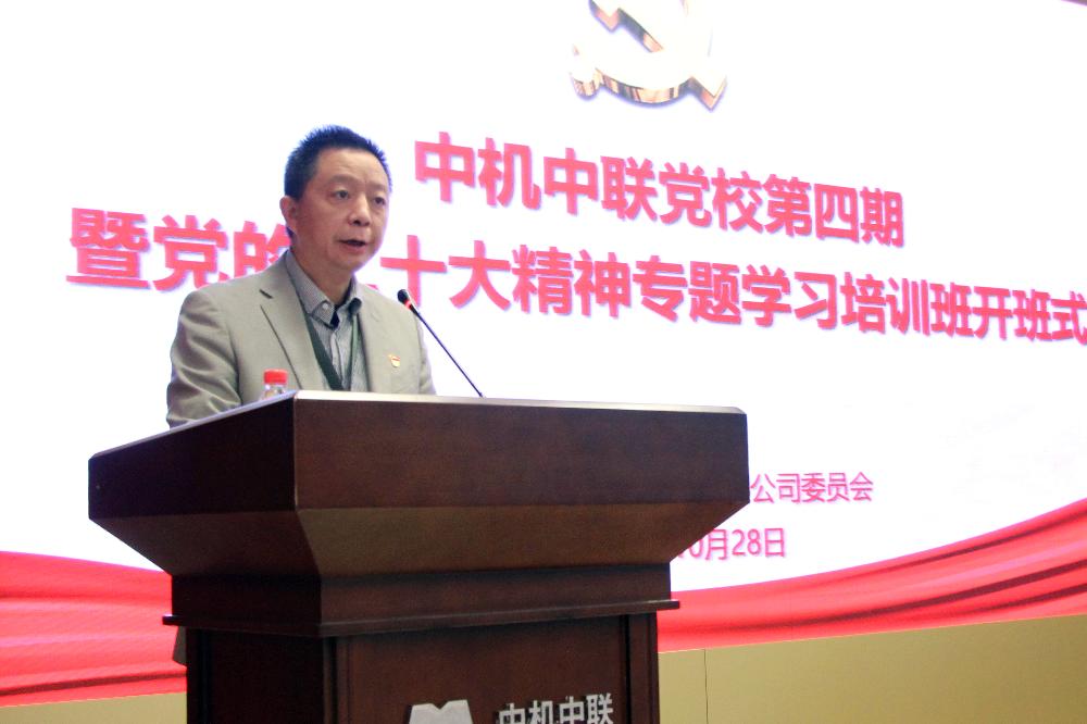 JDB电子·(中国区)试玩平台-JDB电子游戏官网