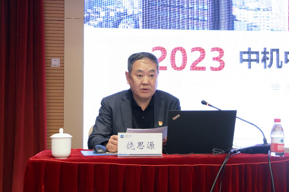 JDB电子·(中国区)试玩平台-JDB电子游戏官网