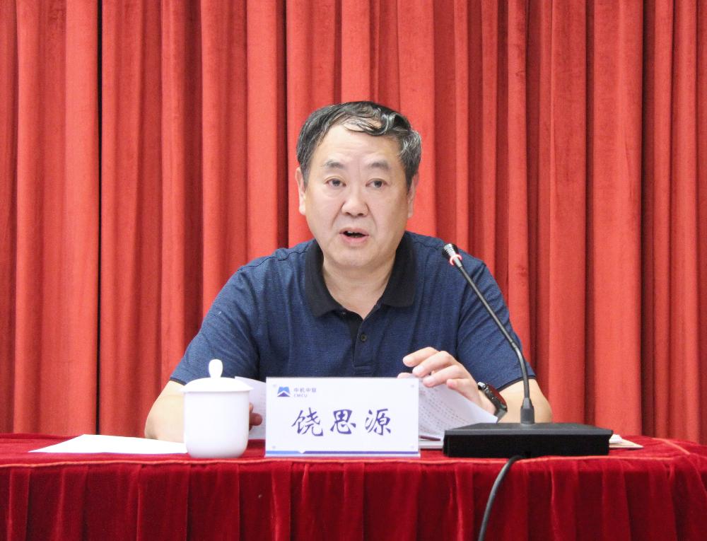 JDB电子·(中国区)试玩平台-JDB电子游戏官网