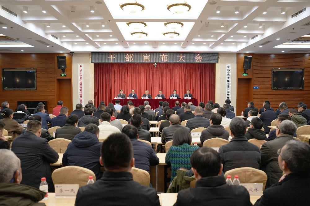 JDB电子·(中国区)试玩平台-JDB电子游戏官网