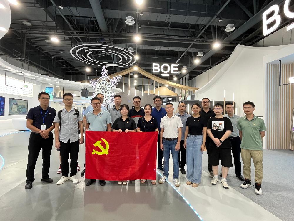 JDB电子·(中国区)试玩平台-JDB电子游戏官网