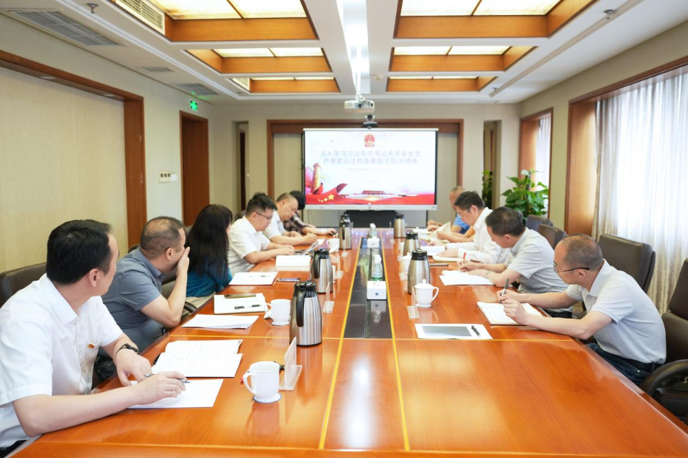 W020250813799135468648