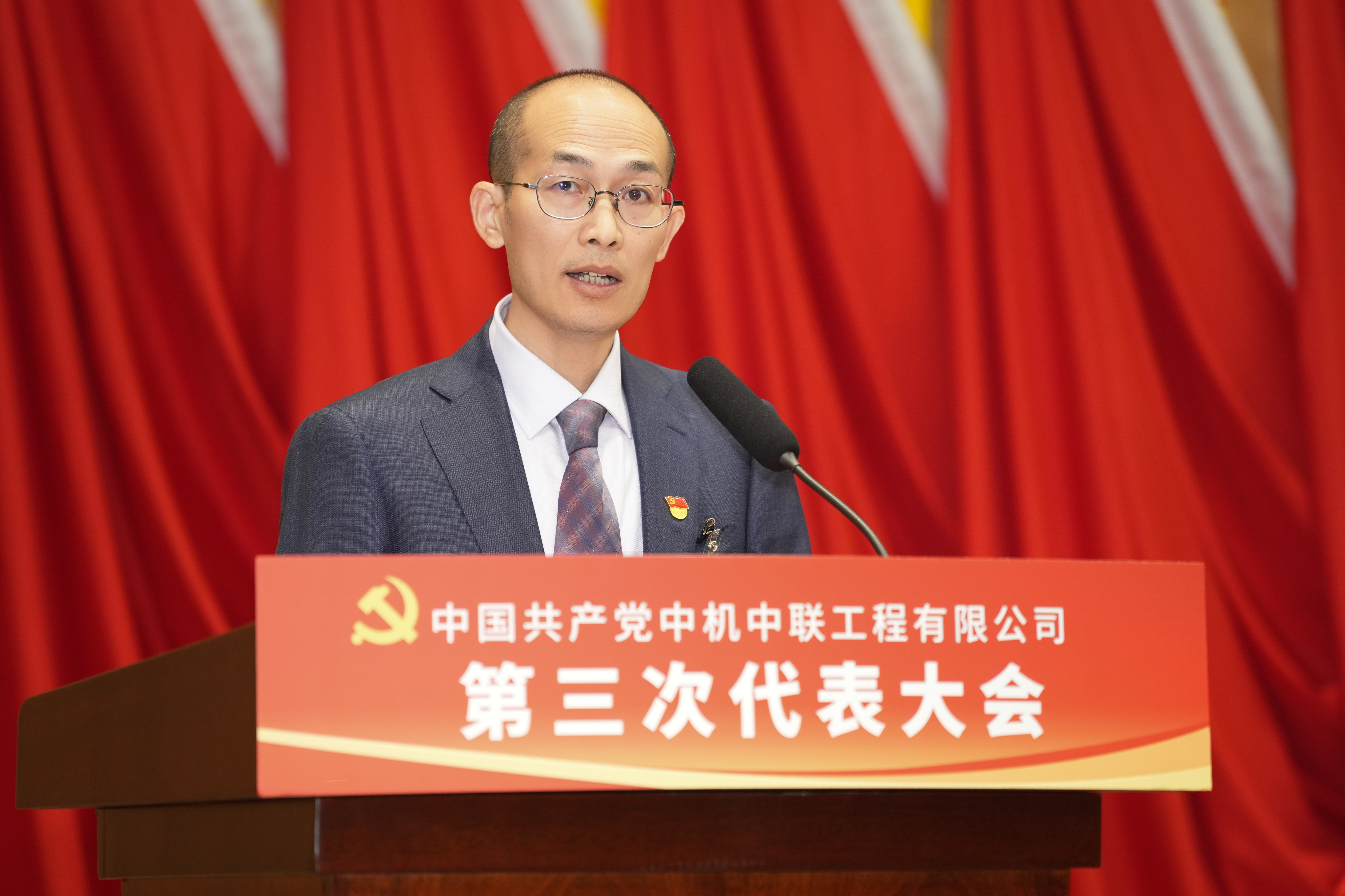 JDB电子·(中国区)试玩平台-JDB电子游戏官网