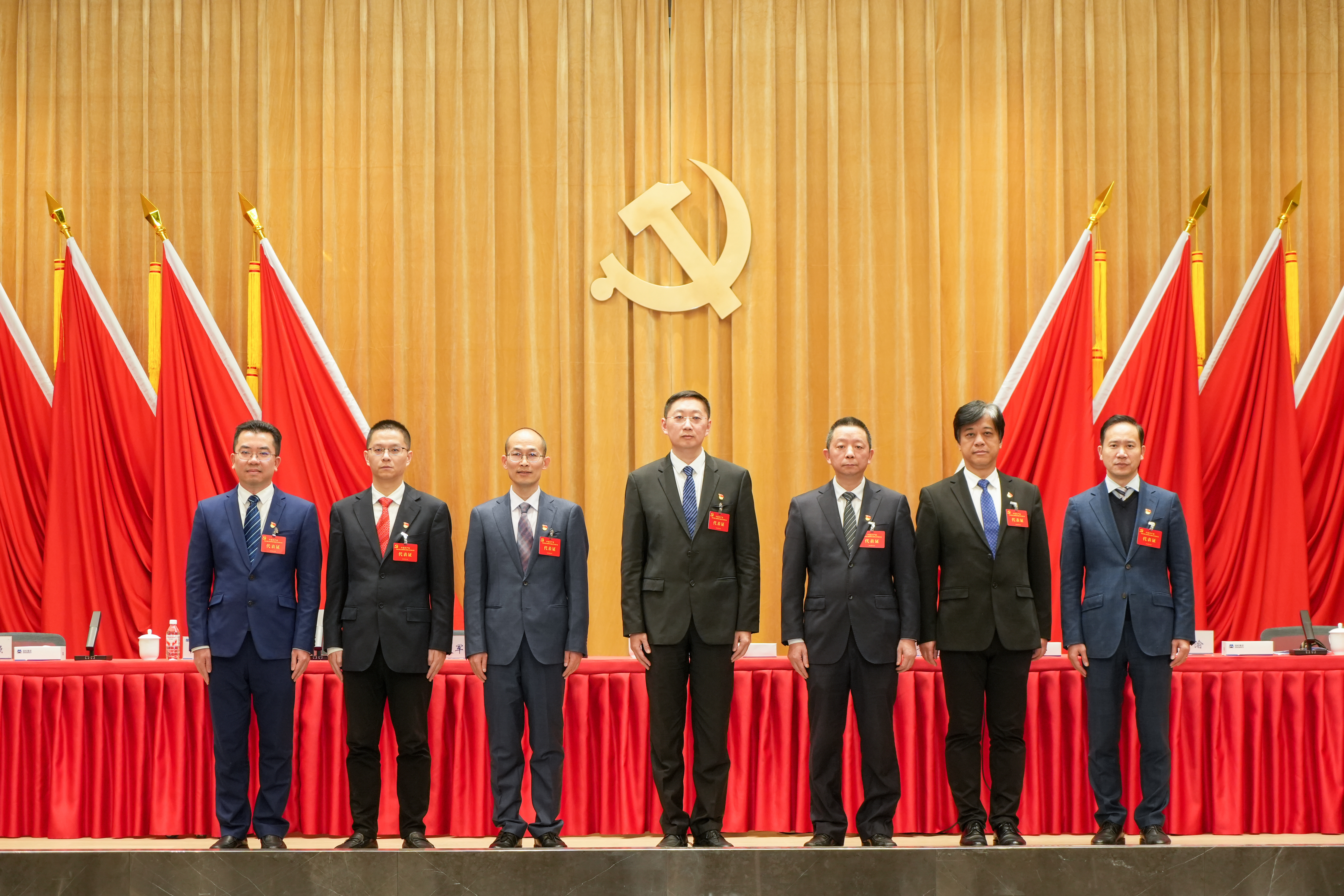 JDB电子·(中国区)试玩平台-JDB电子游戏官网