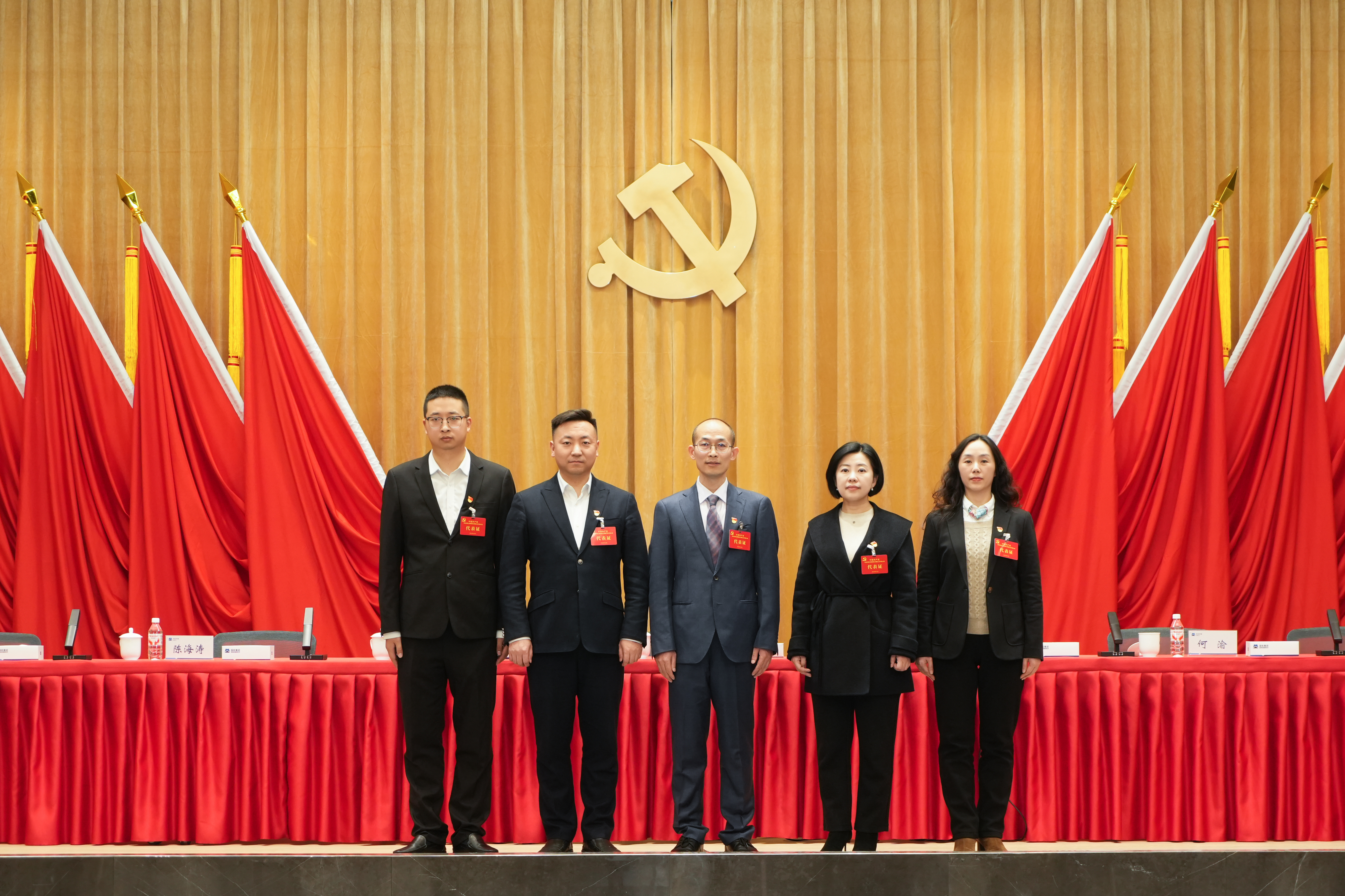 JDB电子·(中国区)试玩平台-JDB电子游戏官网