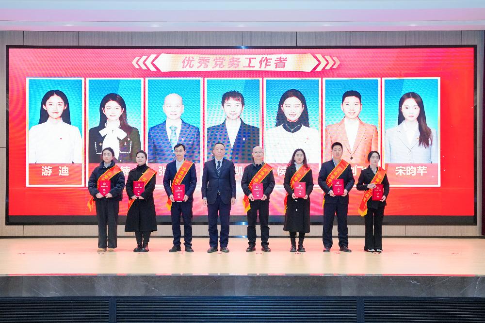 JDB电子·(中国区)试玩平台-JDB电子游戏官网