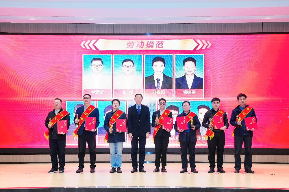 JDB电子·(中国区)试玩平台-JDB电子游戏官网