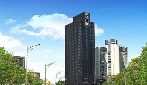 W020250808358957989478