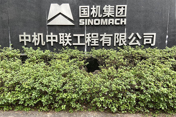 JDB电子·(中国区)试玩平台-JDB电子游戏官网