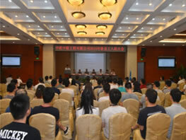 W020251022580675355500