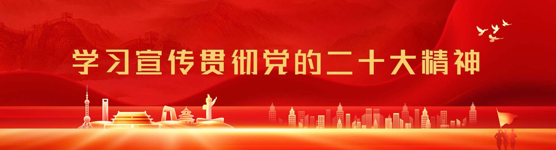 W020250730513700528388