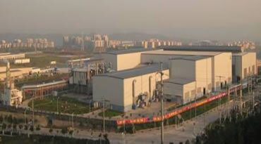 W020250812623910659937