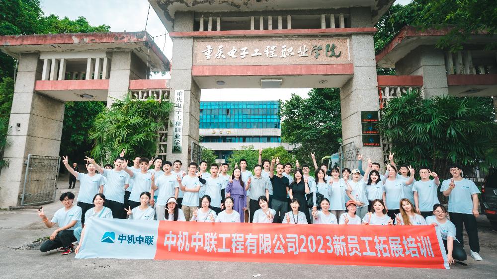 JDB电子·(中国区)试玩平台-JDB电子游戏官网