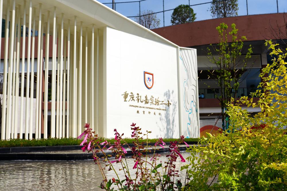 JDB电子·(中国区)试玩平台-JDB电子游戏官网