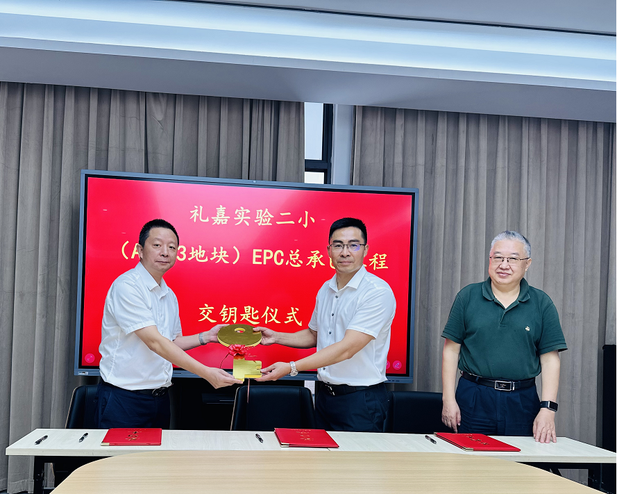 JDB电子·(中国区)试玩平台-JDB电子游戏官网