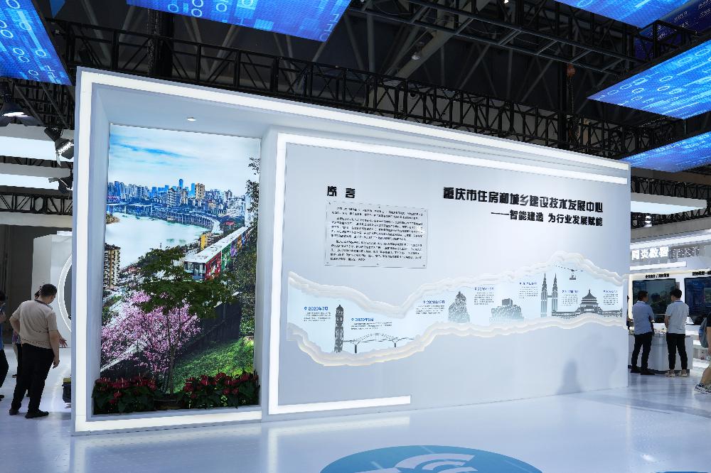 JDB电子·(中国区)试玩平台-JDB电子游戏官网