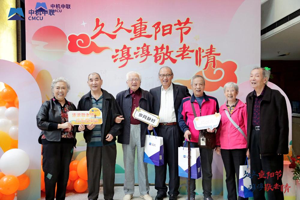 JDB电子·(中国区)试玩平台-JDB电子游戏官网