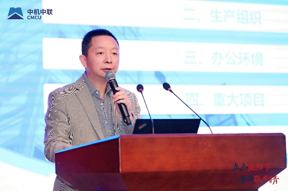 JDB电子·(中国区)试玩平台-JDB电子游戏官网