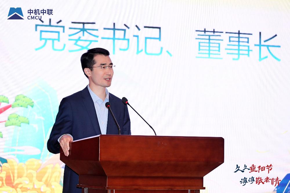 JDB电子·(中国区)试玩平台-JDB电子游戏官网