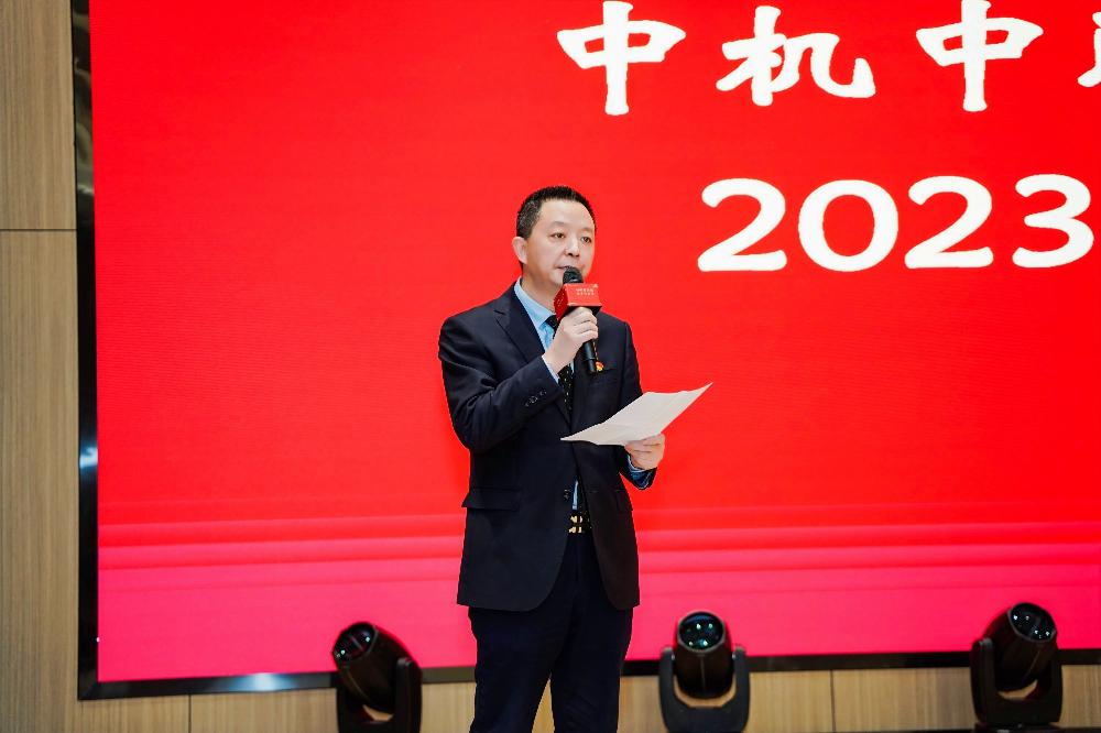 JDB电子·(中国区)试玩平台-JDB电子游戏官网