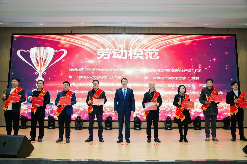 JDB电子·(中国区)试玩平台-JDB电子游戏官网