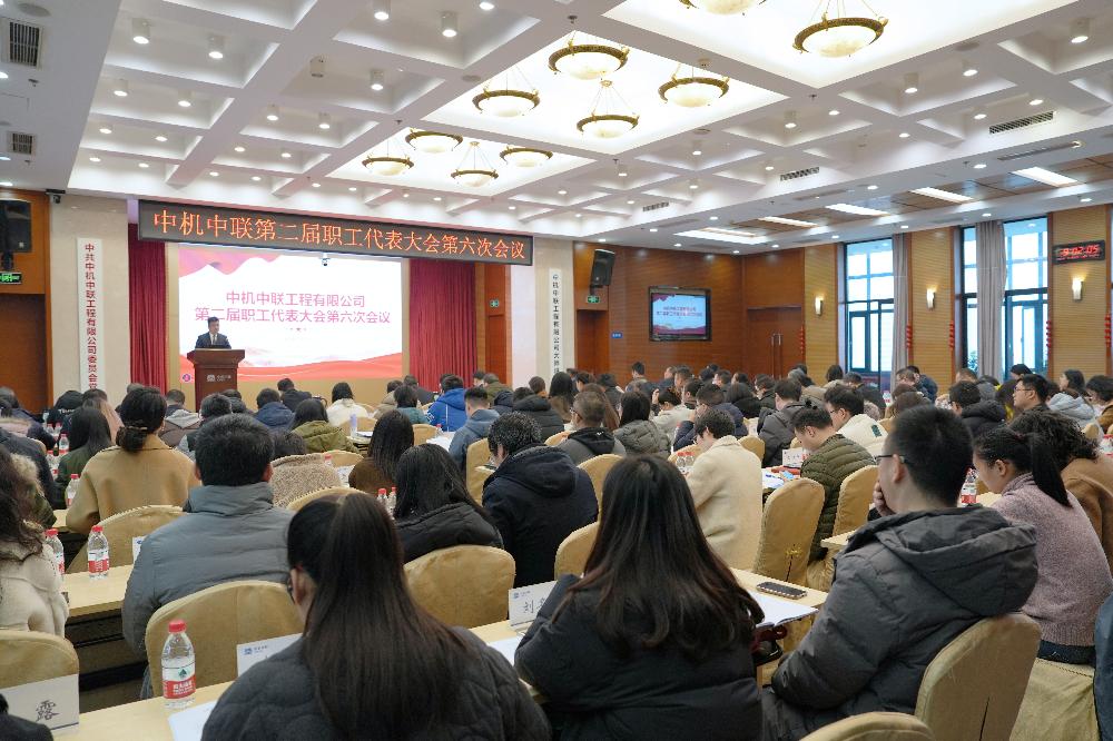 JDB电子·(中国区)试玩平台-JDB电子游戏官网